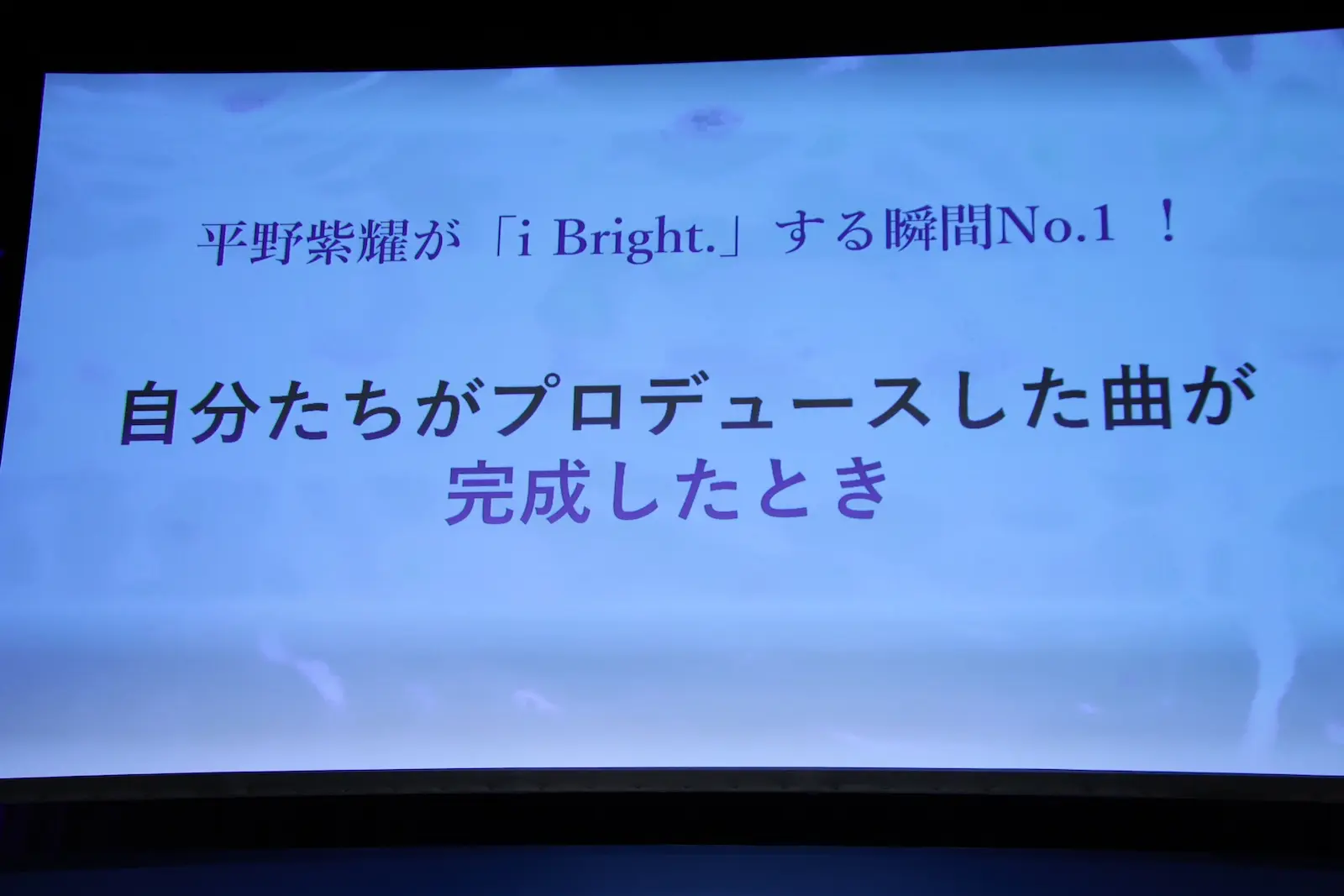 平野紫耀　11点 61k3b9QehyS._AC_UF350,