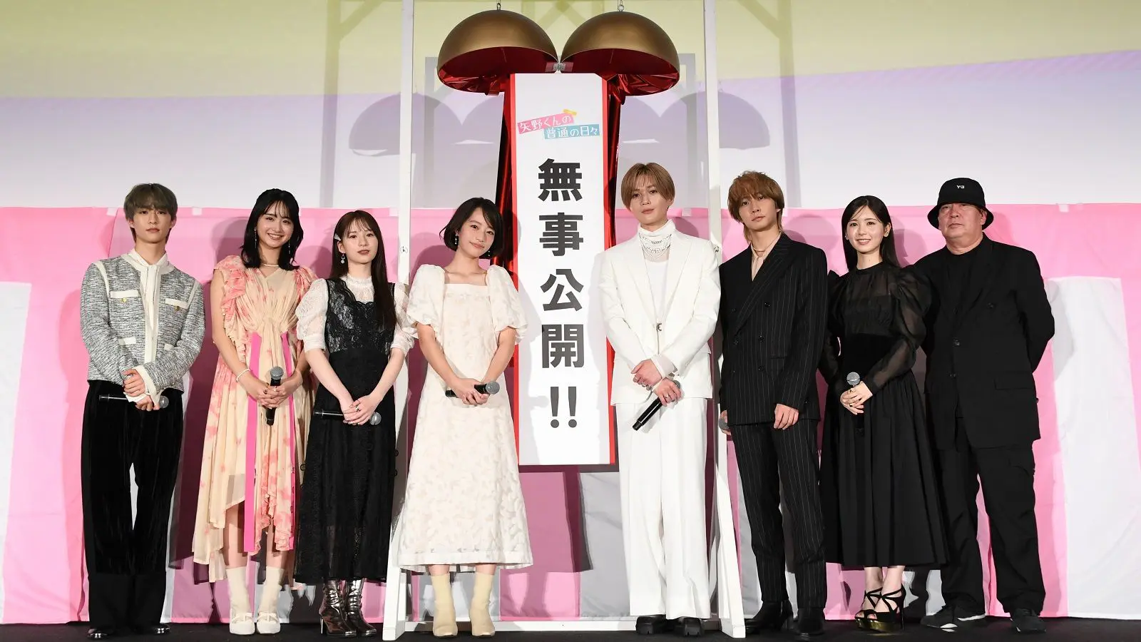 矢野くんの普通の日々 dvd 八木勇征/池端杏慈/中村海人/筒井あやめ 矢野くんの普通の日々』八木勇征、池端杏慈、中村海人