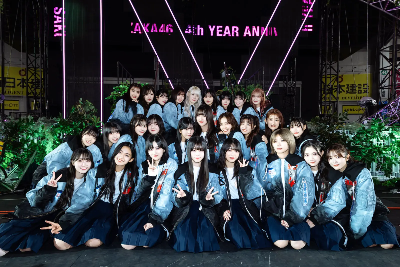 ケ*ス様 櫻坂46 生写真 山崎天 4th ANNIVERSARY LIVE直筆 櫻坂46 山崎天 直筆生写真 櫻坂46 4th YEAR ANNIVERSARY LIVE