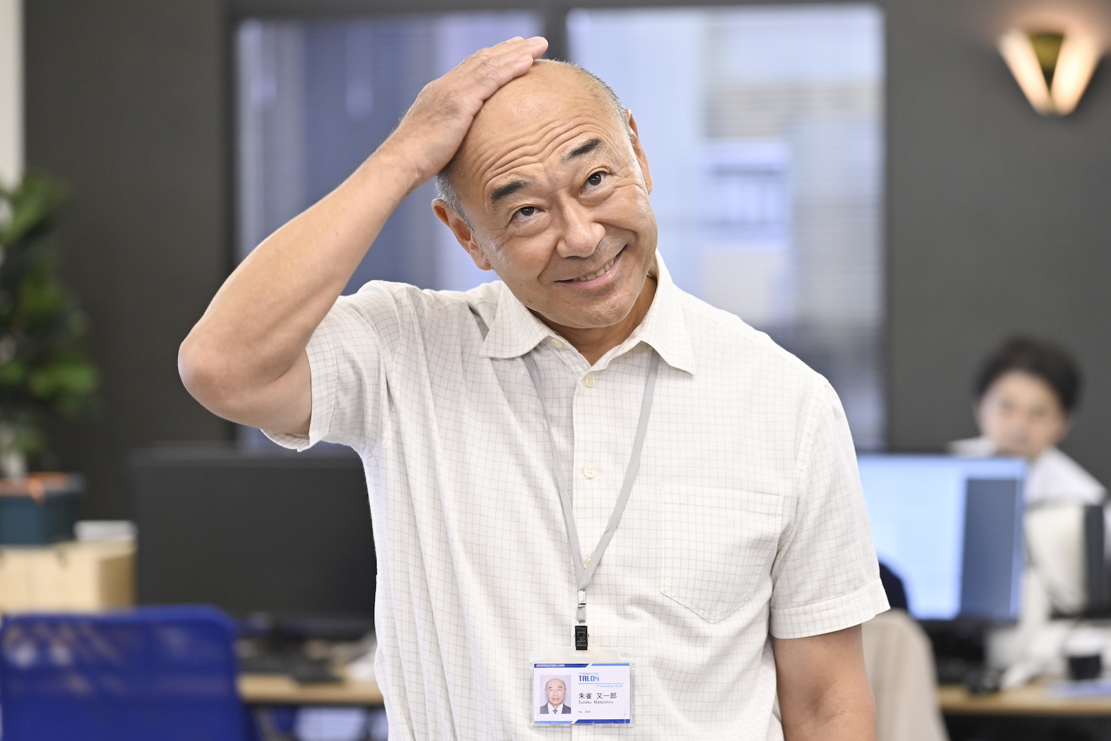 朱雀(高橋克実)の写真