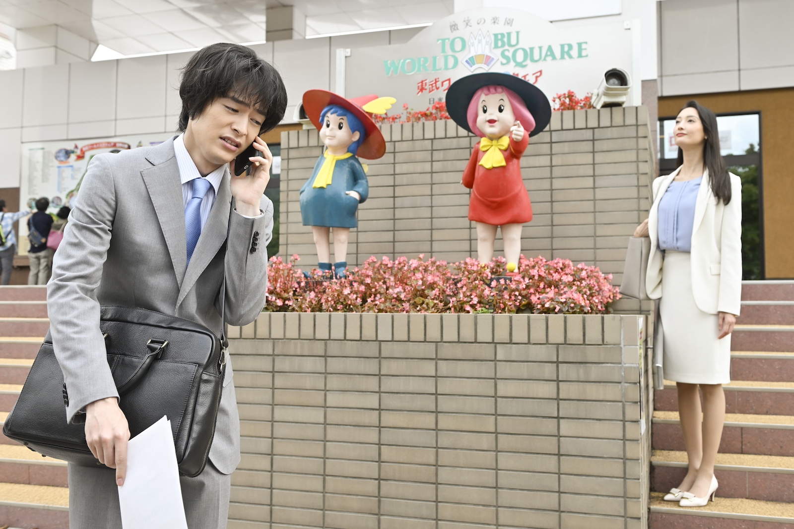 鷹野ツメ子(菜々緒)・鶸田(塩野瑛久)の写真