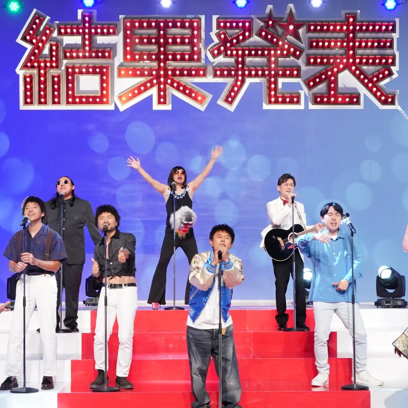 大人気コーナー「ガキ使 2ショットトーク全集」がHuluで配信開始！200