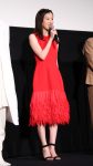 永野芽郁の写真
