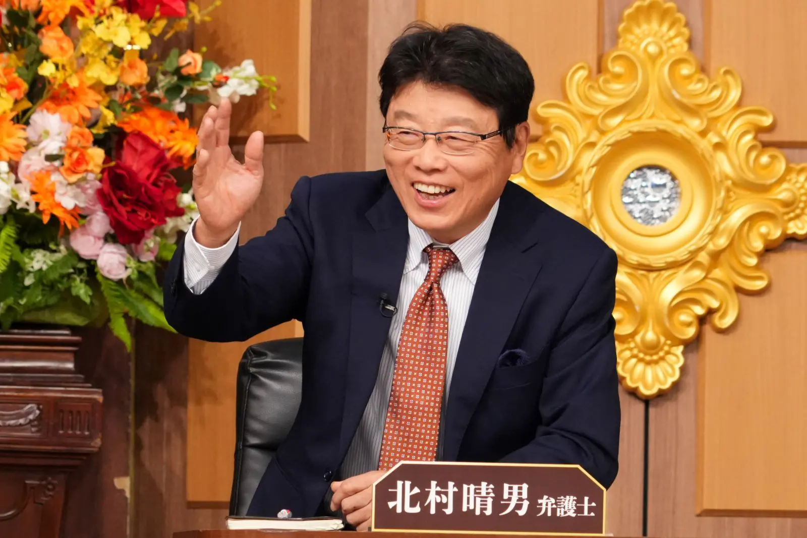 中島健人が法律相談“振り付けも権利ある？” 北村晴男弁護士の見解に