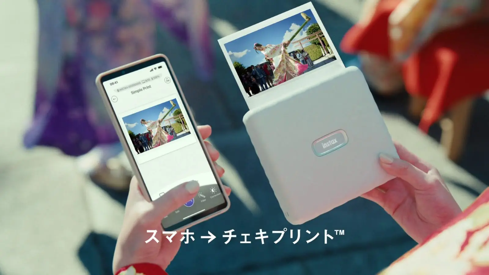 オンエア！ チェキ Real photo