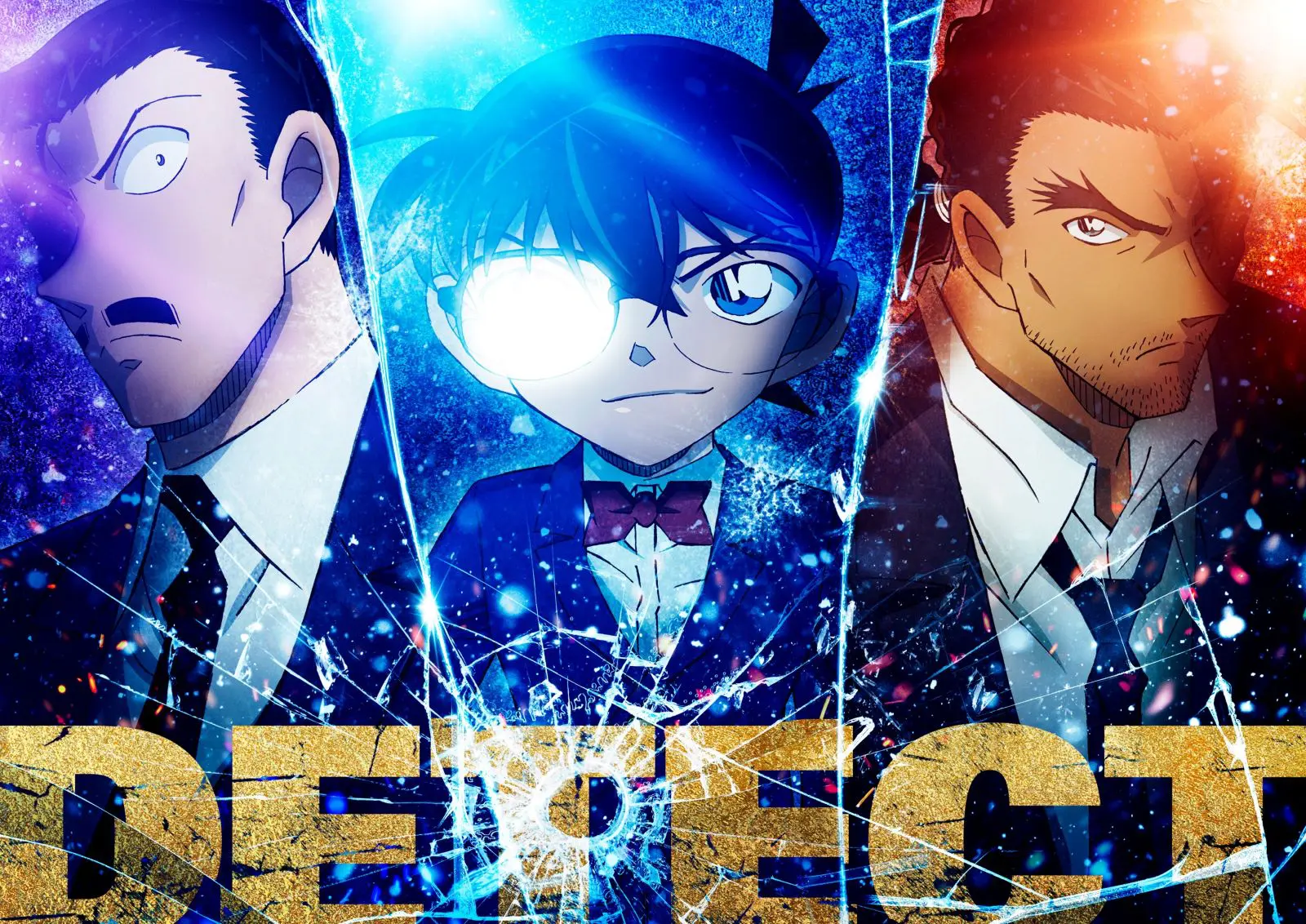 新版 最新作『名探偵コナン 隻眼の残像』特報解禁！長野県警＆20年 アクリルスタンド