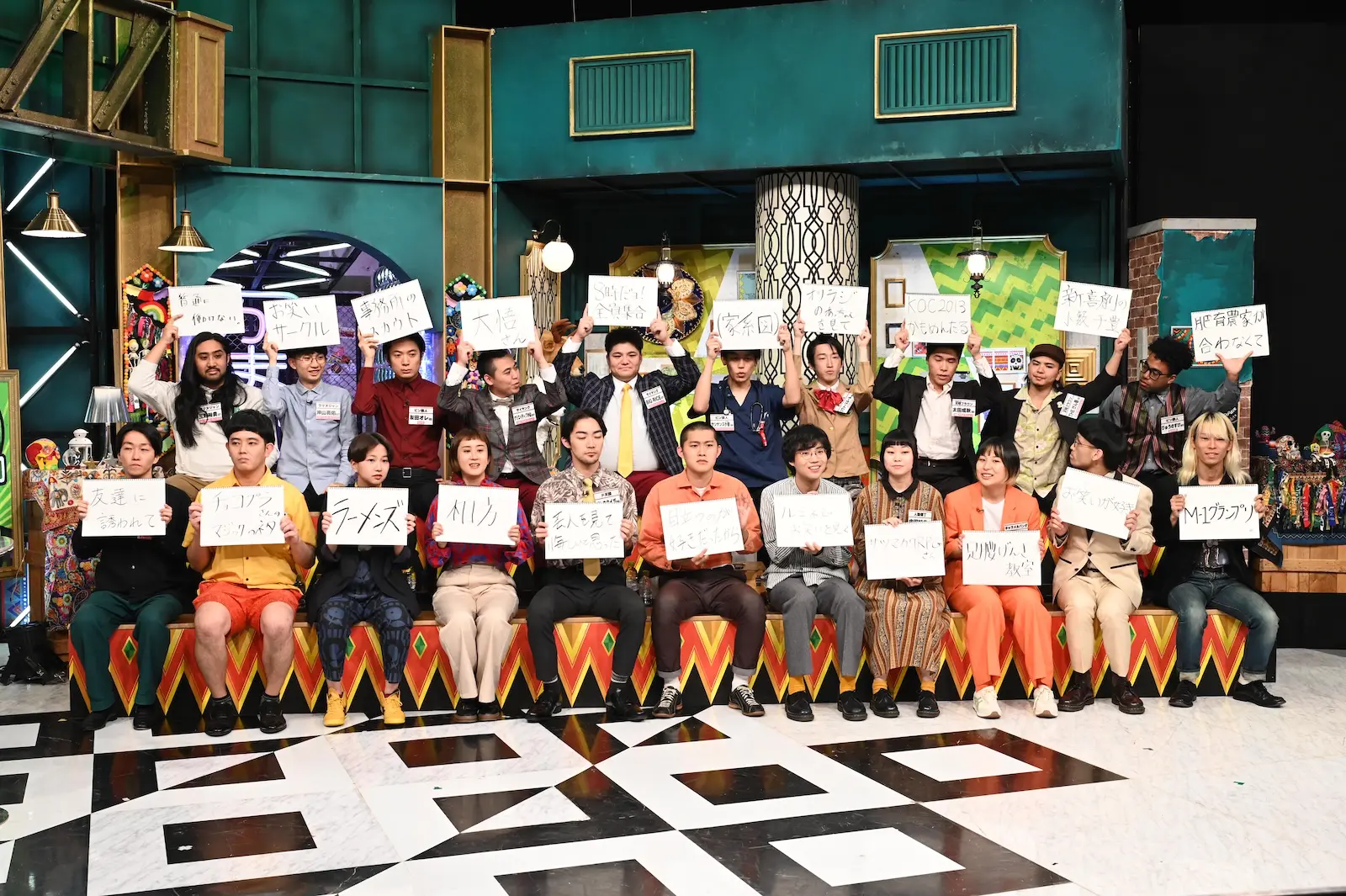 令和芸人に千鳥・大悟も「面白いなぁ」と太鼓判！？人の上げ足を取り