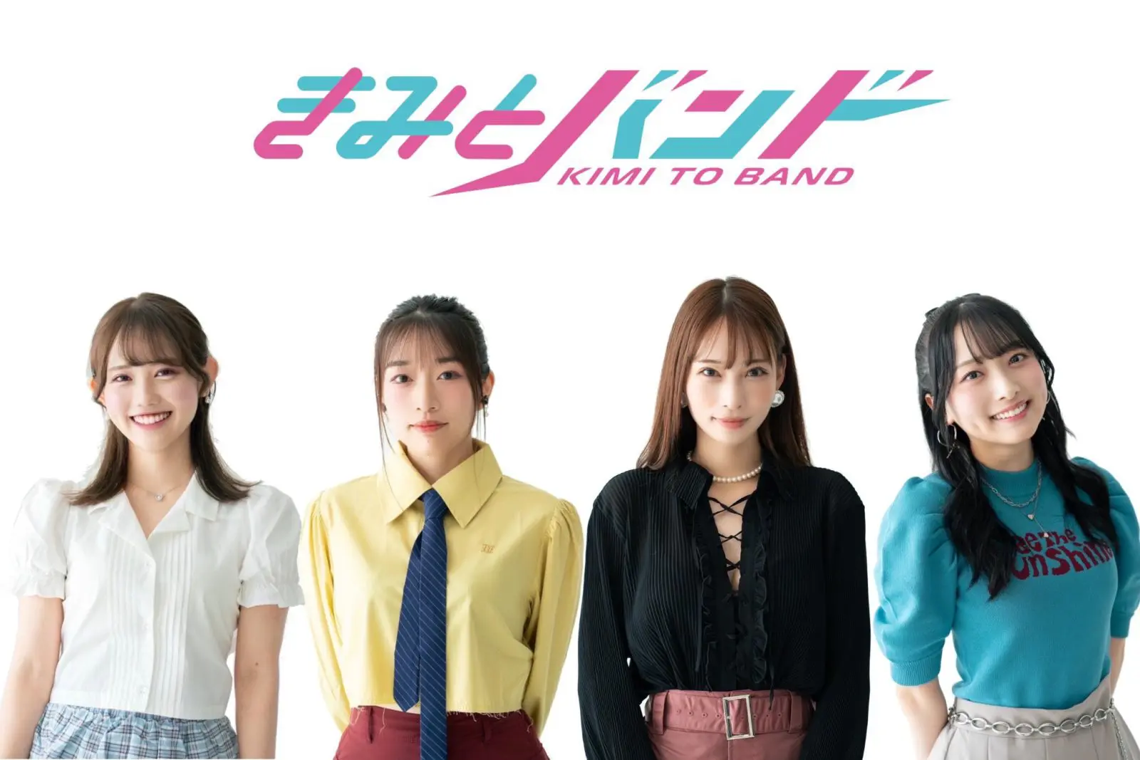 きみとバンド』がサッカーイベントで中澤佑二や稲本潤一ら元日本代表