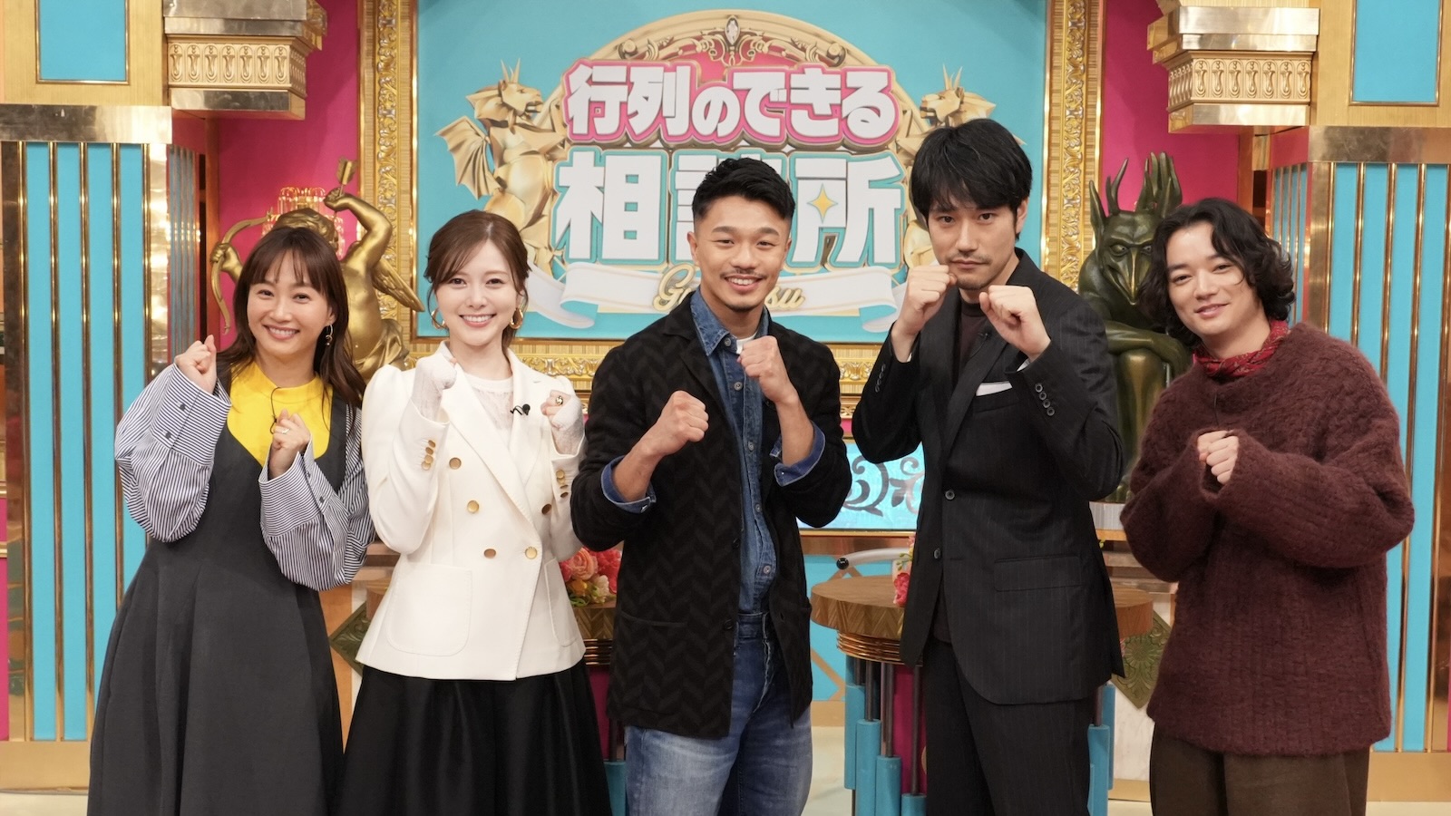 藤本美貴・白石麻衣・中谷潤人 ・松山ケンイチ・染谷将太 の写真