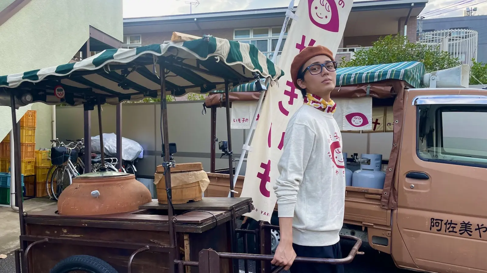 King & Prince永瀬廉「あってるのかもしれない」焼きいもの移動販売で