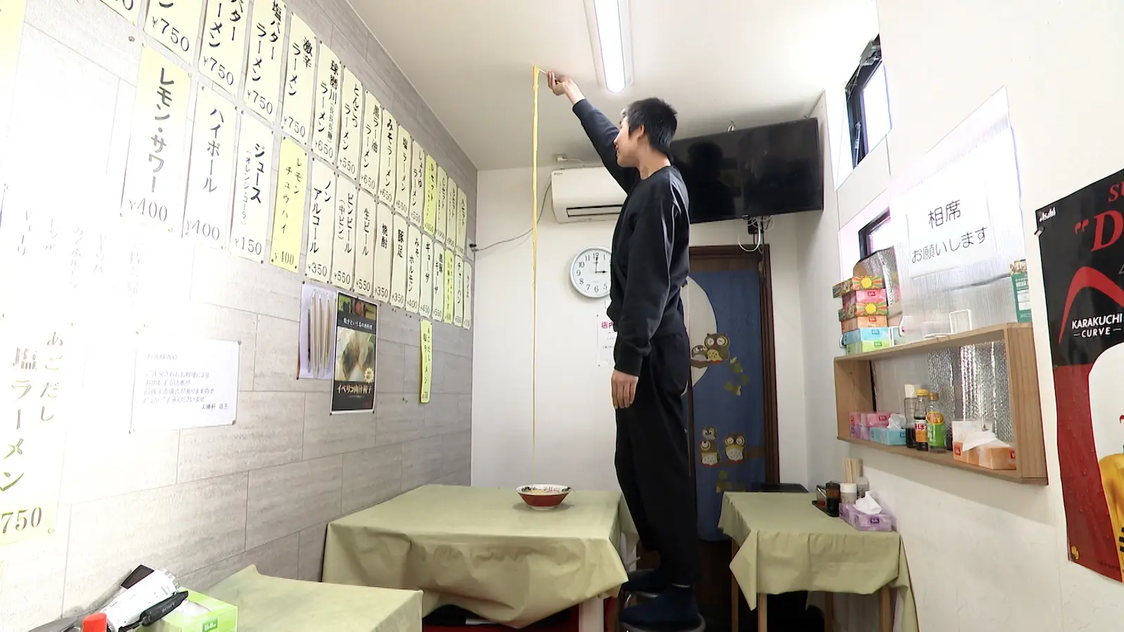 麺の長さが驚異の6m!超ロングなラーメンに中島健人が「発明です 麺の長さが驚異の6m!超ロングなラーメンに中島健人が「発明です