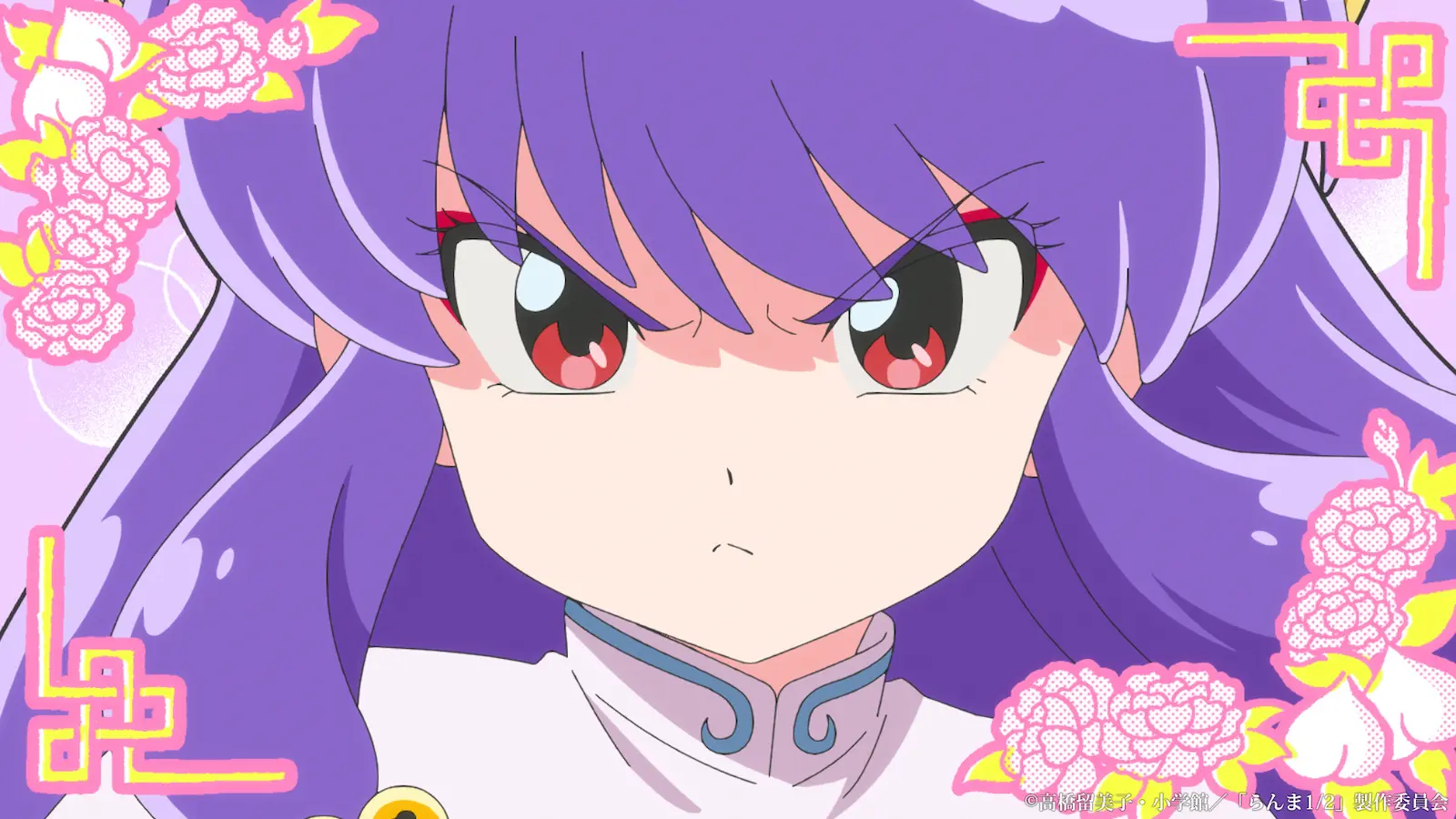 らんま1/2』ファン待望！シャンプー(CV.佐久間レイ)がアニメ本編