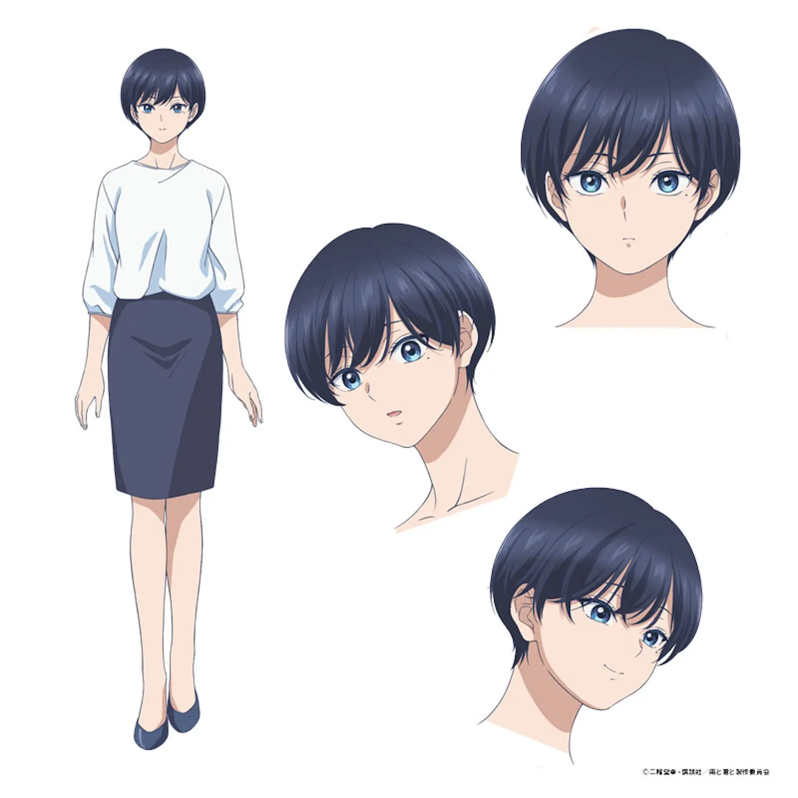 累計発行部数50万部突破 アニメ『雨と君と』2025年7月より放送決定