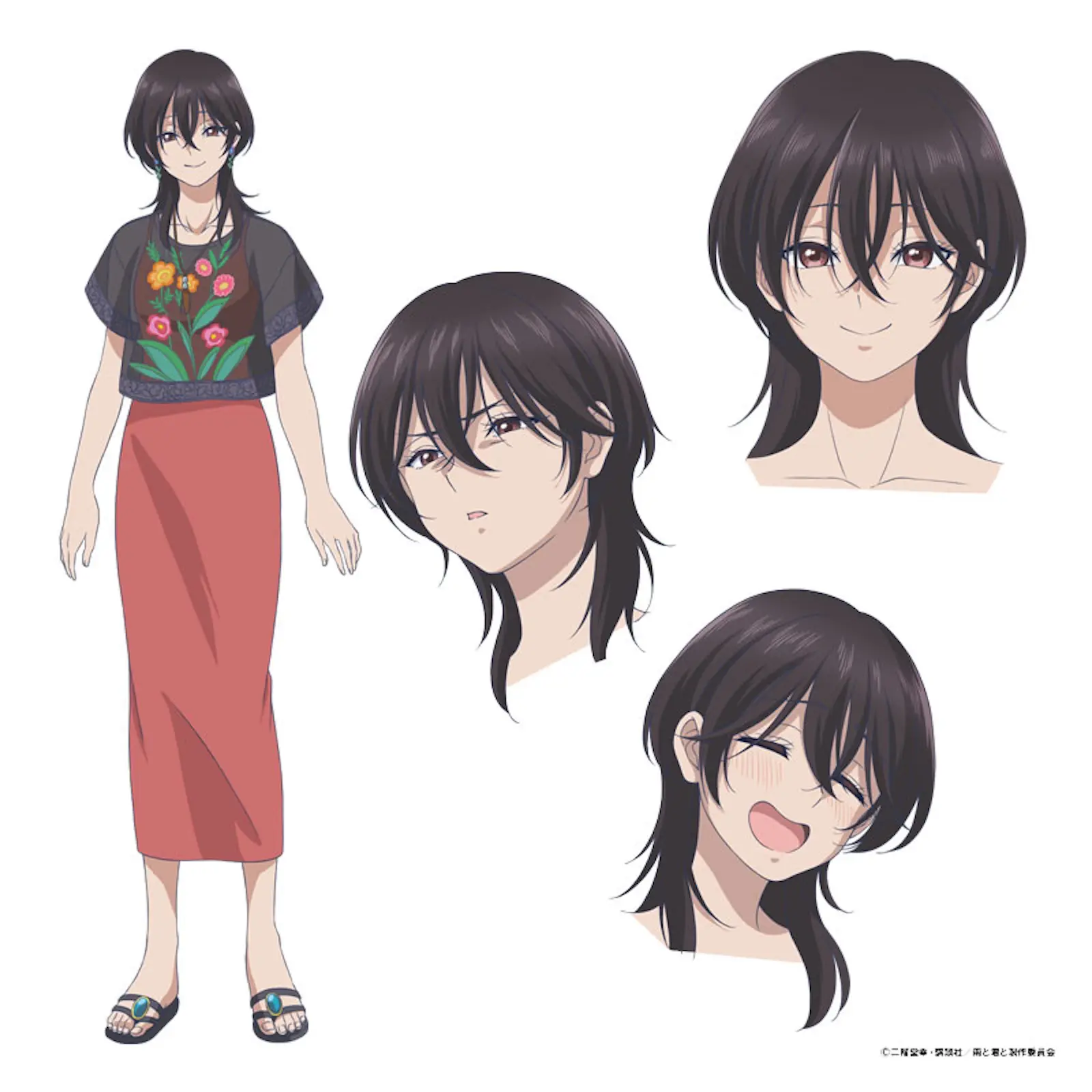 累計発行部数50万部突破 アニメ『雨と君と』2025年7月より放送決定