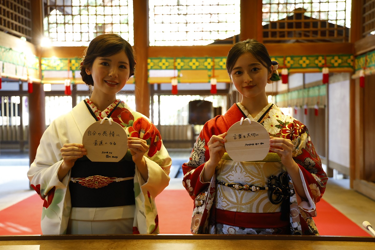 筒井あやめ&井上和の写真
