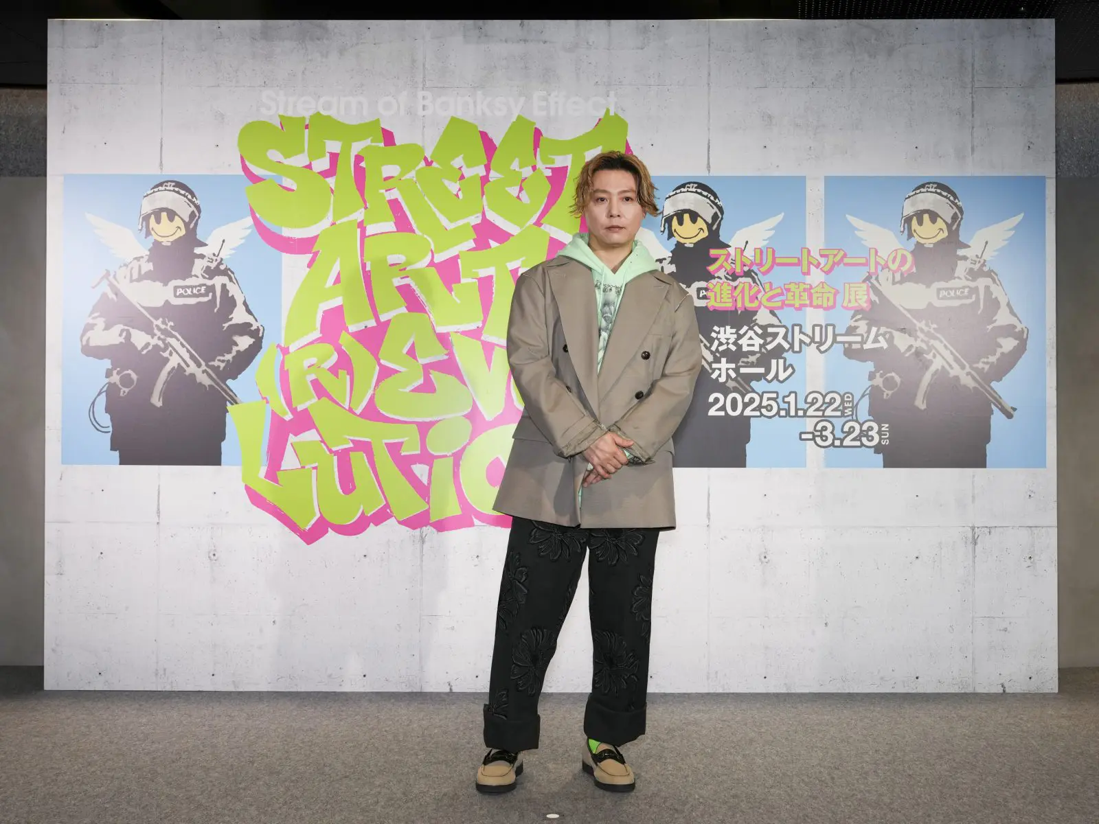 堂本剛　祈望 Amazon.co.jp: 堂本 剛祈望 平安神宮 奉納演奏史 2014-2019Blu