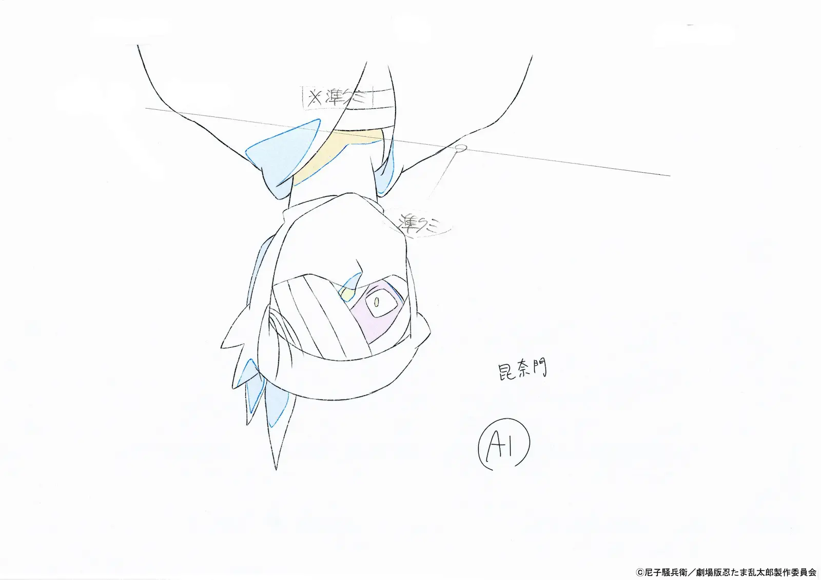 劇場版 忍たま乱太郎 ドクタケ忍者隊最強の軍師』⼊場者 劇場版 忍たま乱太郎 ドクタケ忍者隊最強の軍師』⼊場者