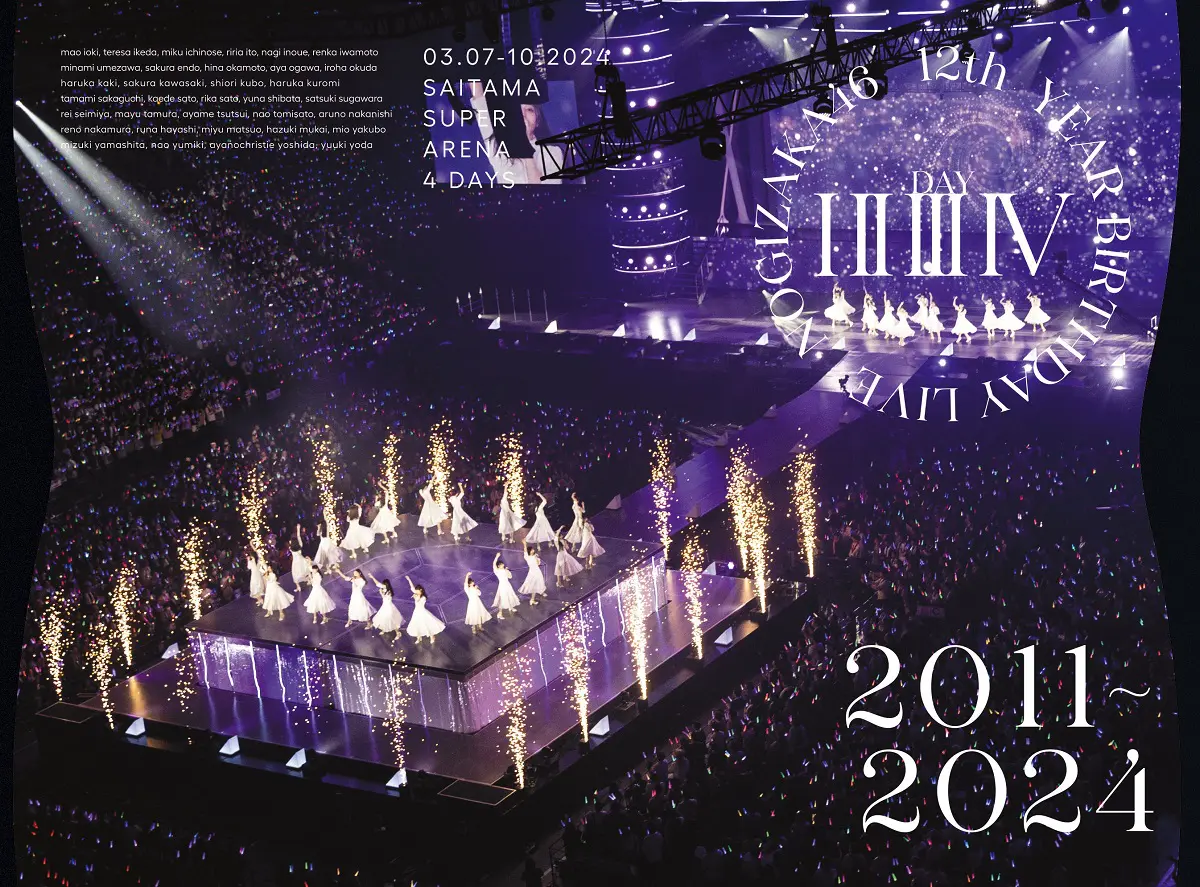 乃木坂46『12th YEAR BIRTHDAY LIVE』ティザー映像公開！現