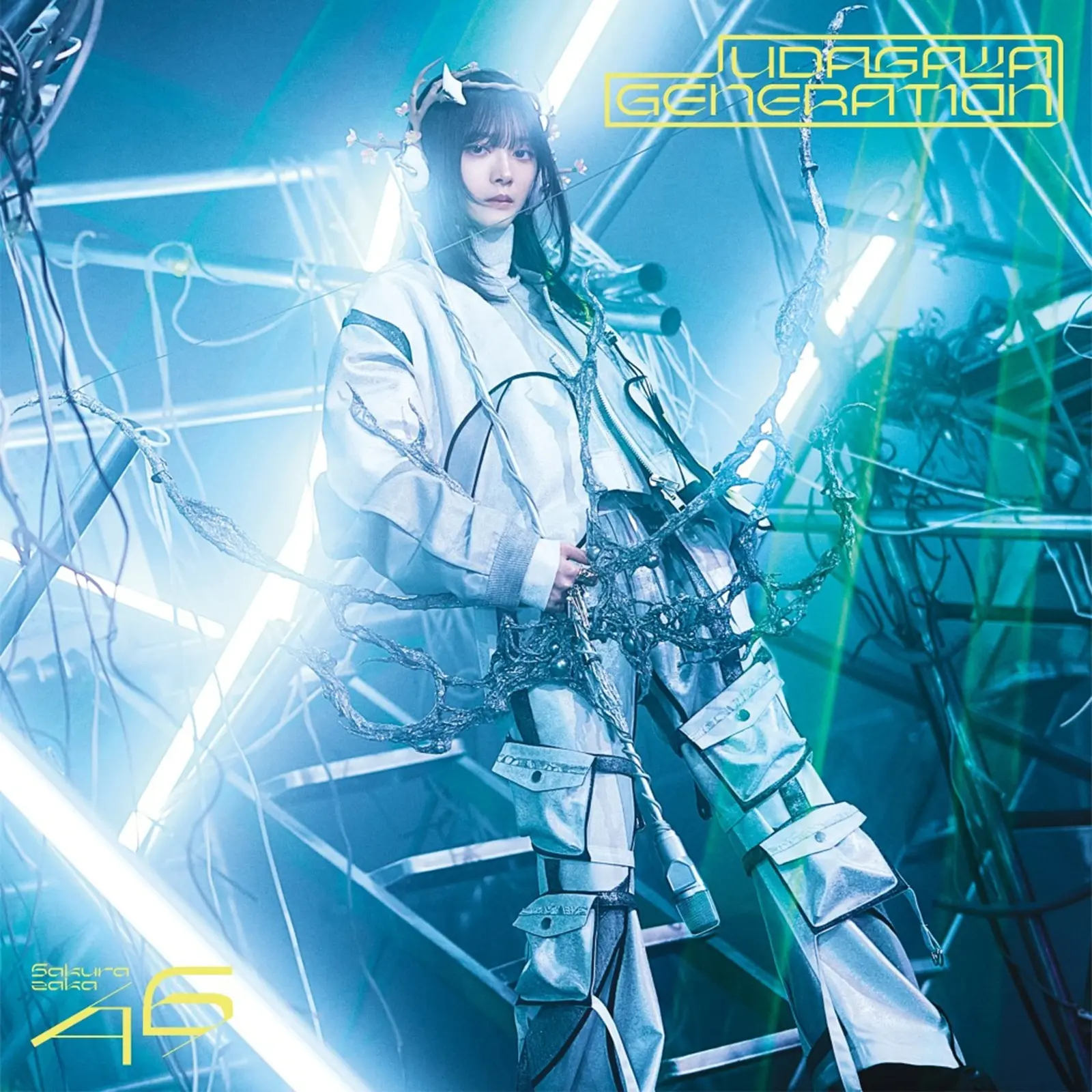 櫻坂46 UDAGAWA GENERATION 11th シングル 森田ひかる 生写真