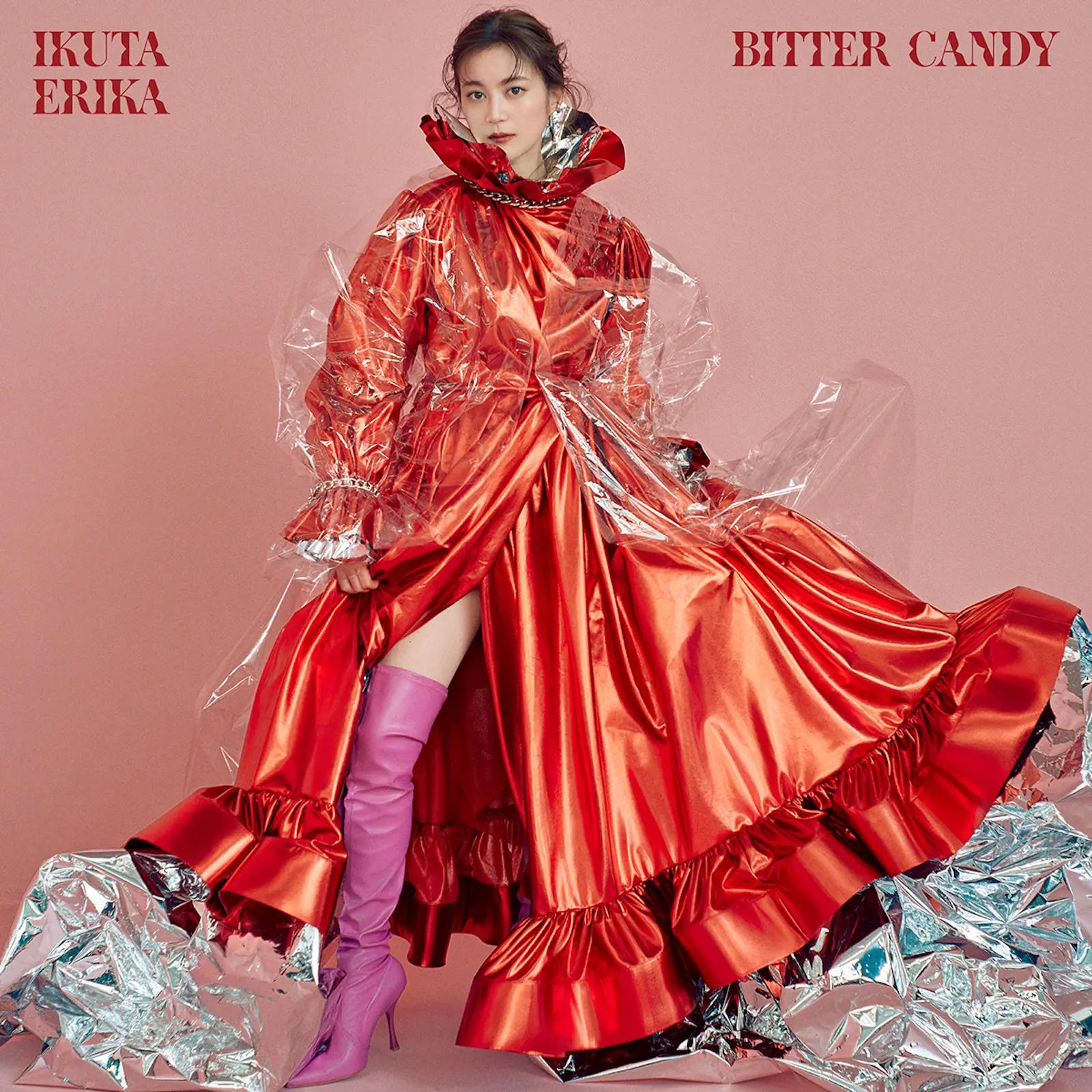 【高価値】 生田絵梨花 2nd EP『bitter candy』3月リリース決定！自身が作詞 邦楽