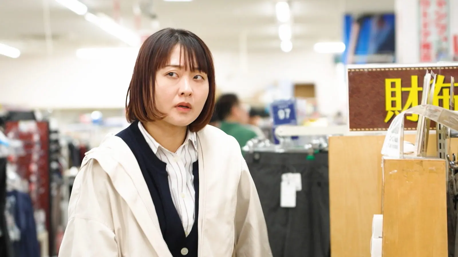 盗んだはずのものが消える？高校生に挑発を受けた万引きGメン・吉住が