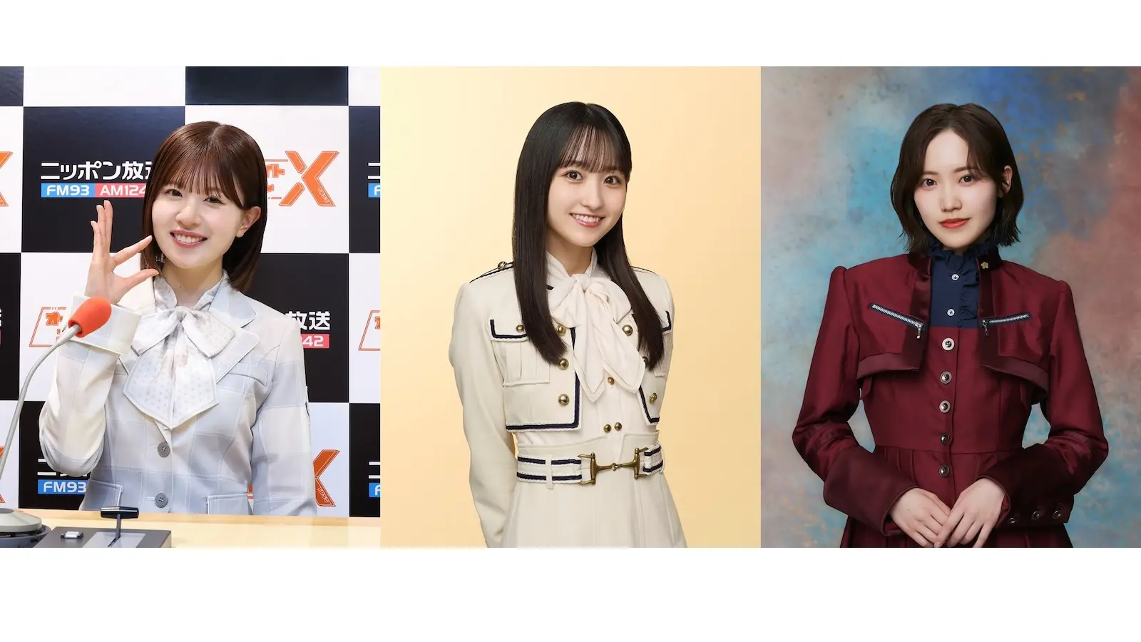 日向坂46・松田好花ANNに、乃木坂46・一ノ瀬美空、櫻坂46・松田 日向坂46・松田好花ANNに、乃木坂46・一ノ瀬美空、櫻坂46・松田
