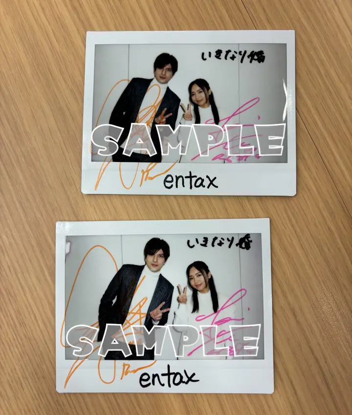 齊藤京子 サイン入りチェキ サイン入りチェキプレゼントキャンペーン!【齊藤京子さん・城田