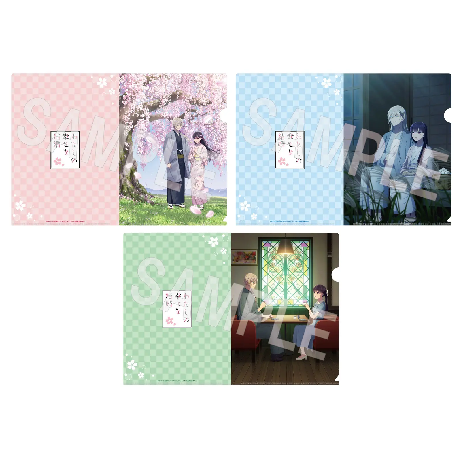 cv 上田麗奈　石川界人　わたしの幸せな結婚　ワイヤレスイヤホン　イヤフォン 上田麗奈&石川界人 撮り下ろしボイス付きビジュアルイメージ動画