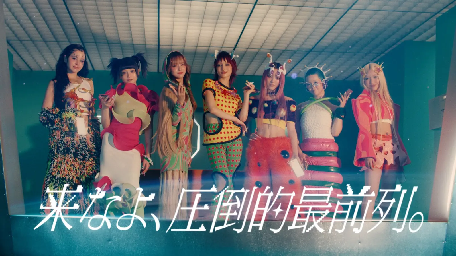 XG TVCMに初出演！CM内のファッションポイントは JURIA「いろんな