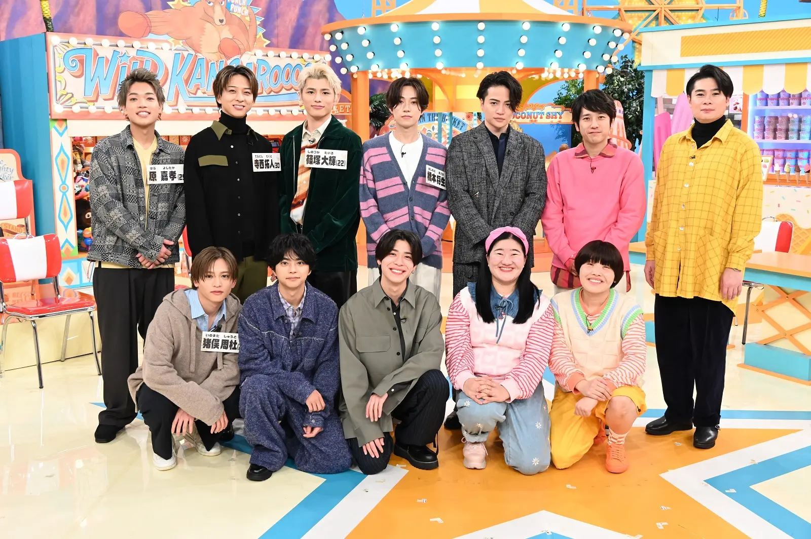 新体制timelesz 新メンバーからの意見箱！寺西拓人「リーダーは決める