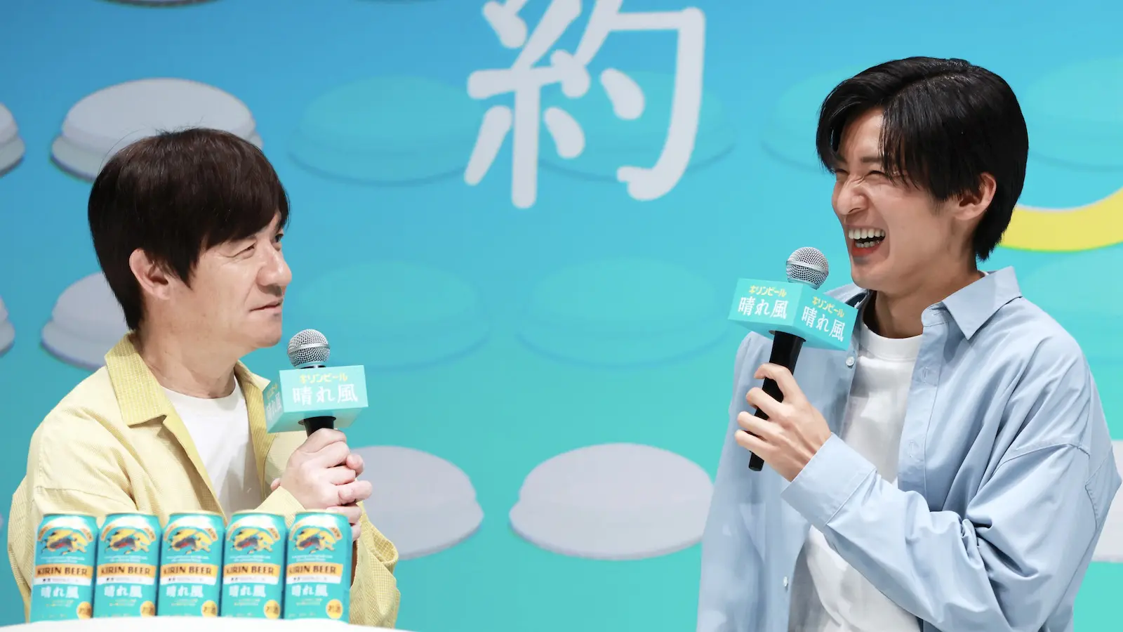 目黒蓮「目黒潰しはやめてください！（笑）」内村光良からのいじりに