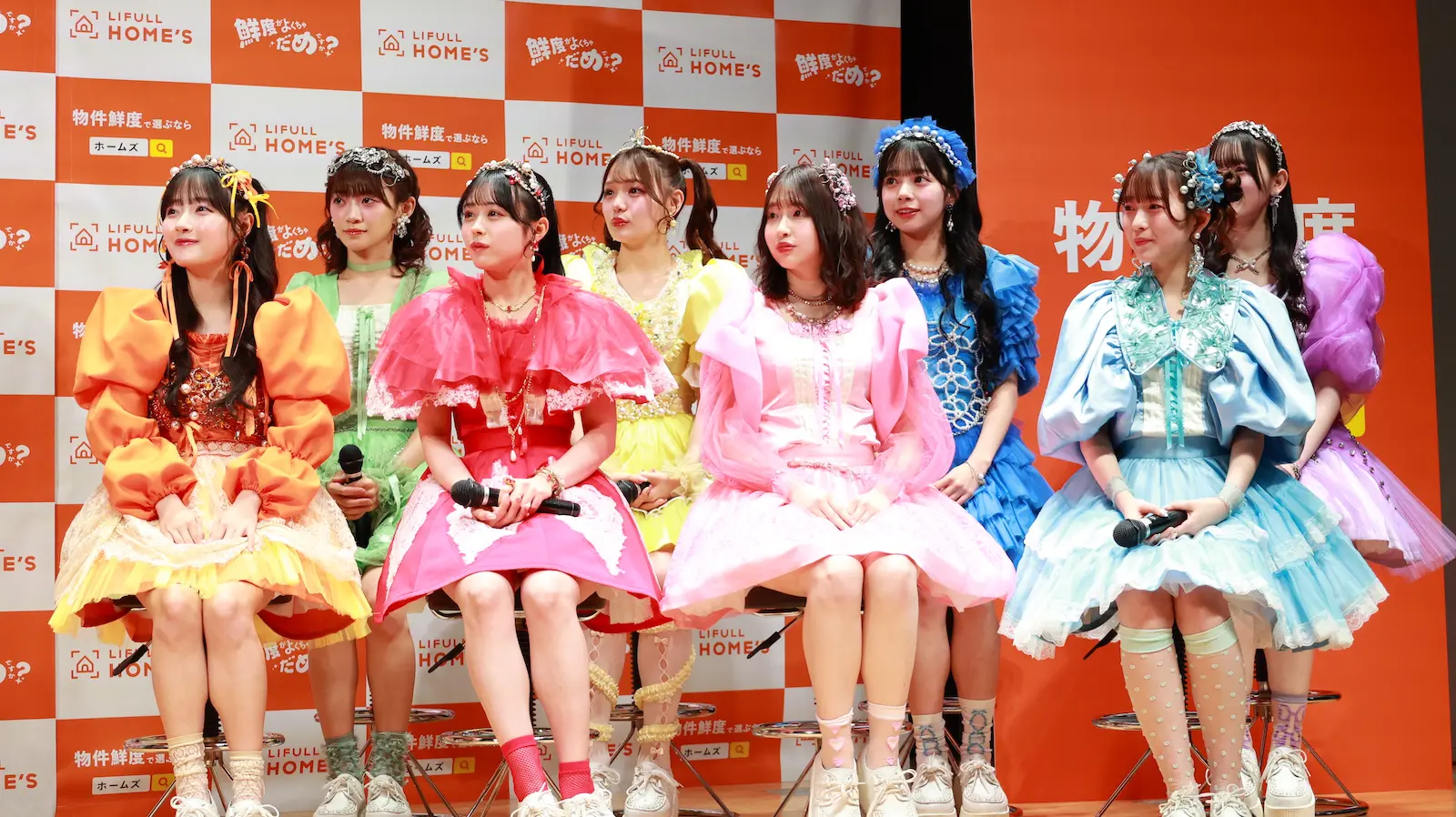 CUTIE STREET桜庭遥花、上京時の苦労を告白「初めて物件探しを