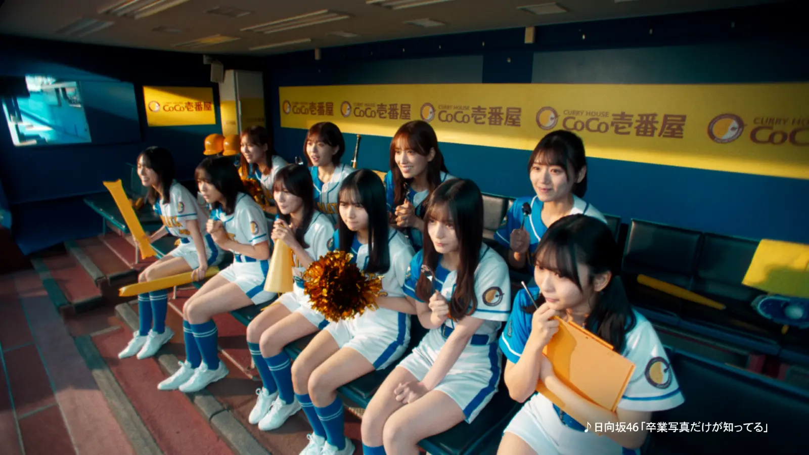 日向坂46、“ココイチ”と4回目のコラボ！“聖地”で撮影も『行くぞ