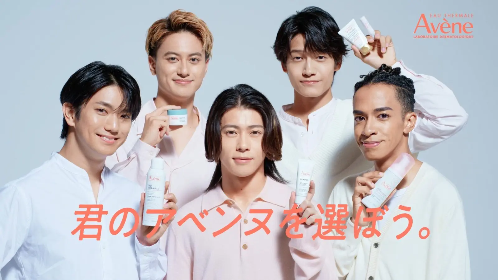 Aぇ! group・小島健「(生後9か月の)姪っ子にプレゼントします