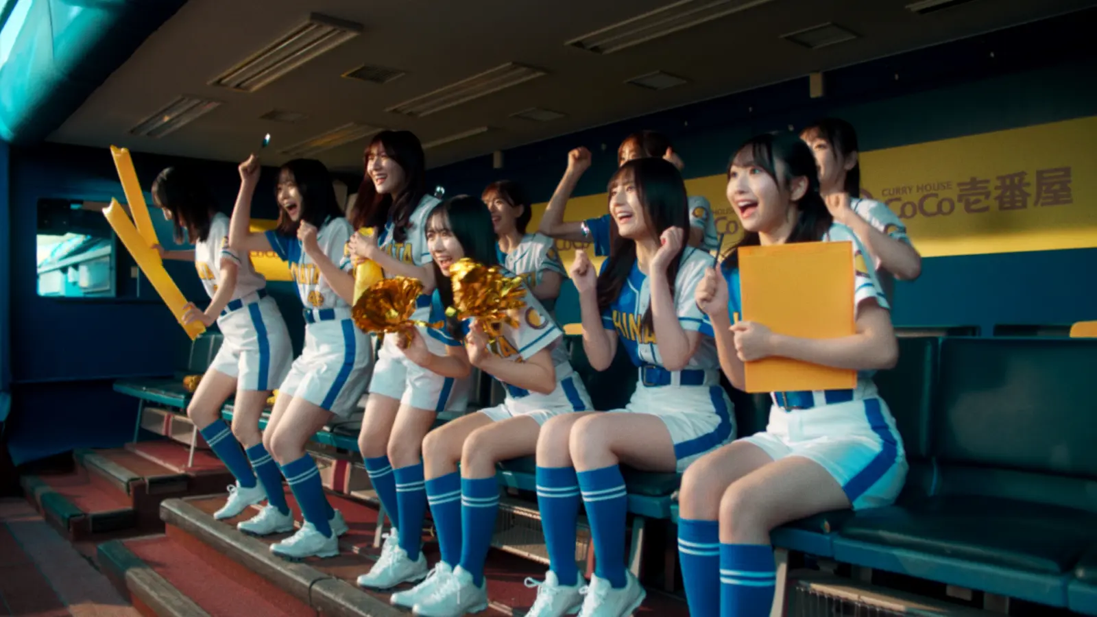 日向坂46、“ココイチ”と4回目のコラボ！“聖地”で撮影も『行くぞ