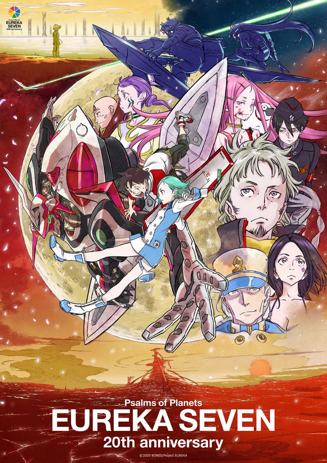 TVアニメ『交響詩篇エウレカセブン』20周年記念！FLOWによる主題歌