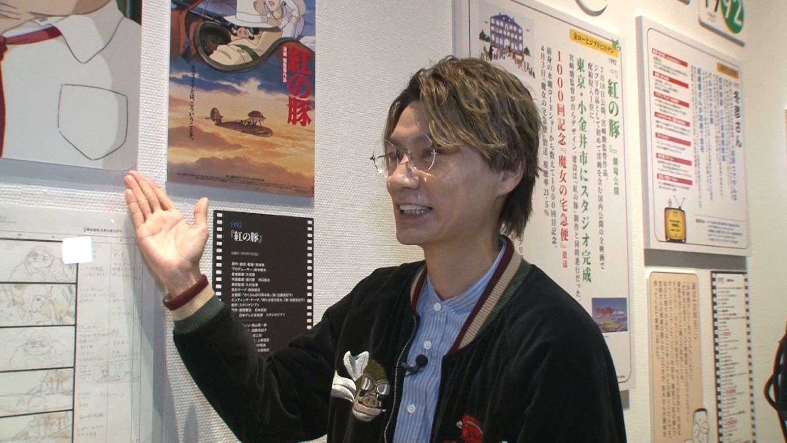 横尾渉の写真