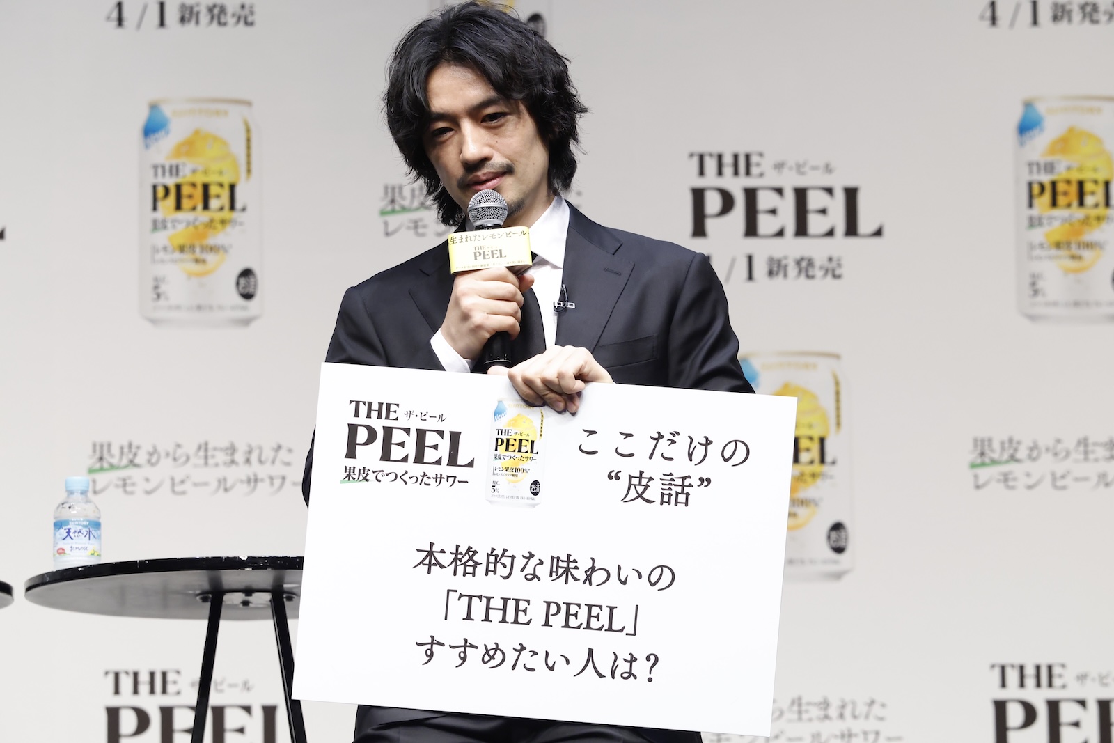 斎藤工の写真