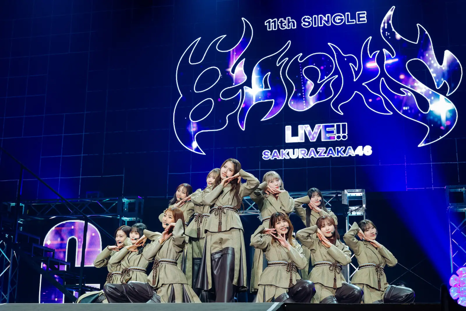 櫻坂 小池美波 アニラ BACKS ライブ タオル まとめ売り 商品詳細ページ | 櫻坂46 OFFICIAL GOODS STORE | 【通常配送