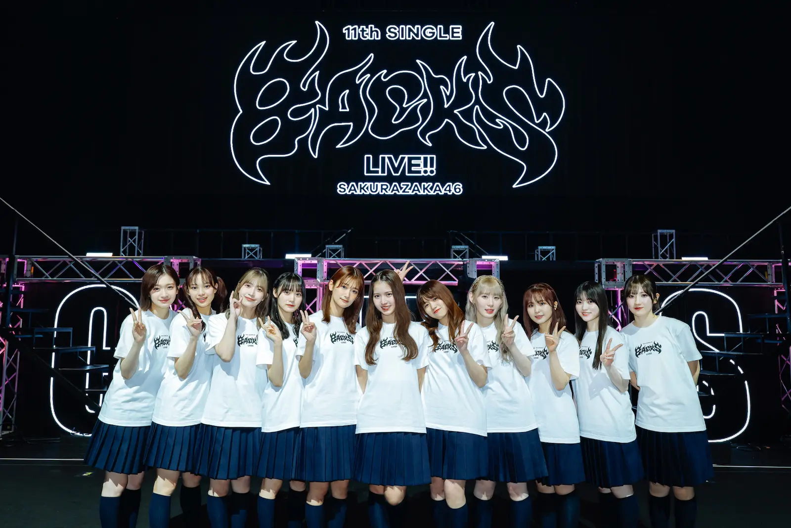 櫻坂46小池美波 最後の『BACKS LIVE!!』開催「当時はプレッシャーで