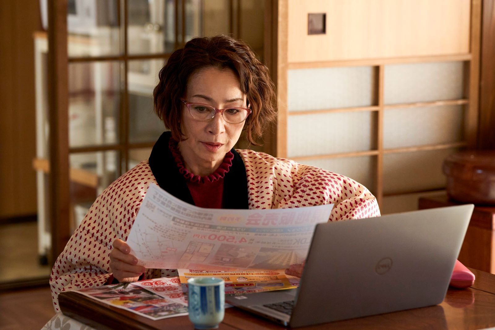 『俺の話は長い』の画像