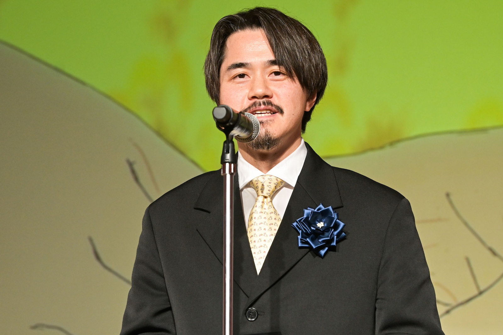 押山清高 氏