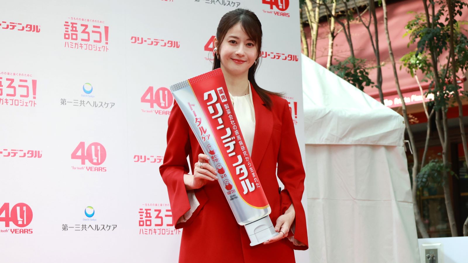 松本若菜の写真