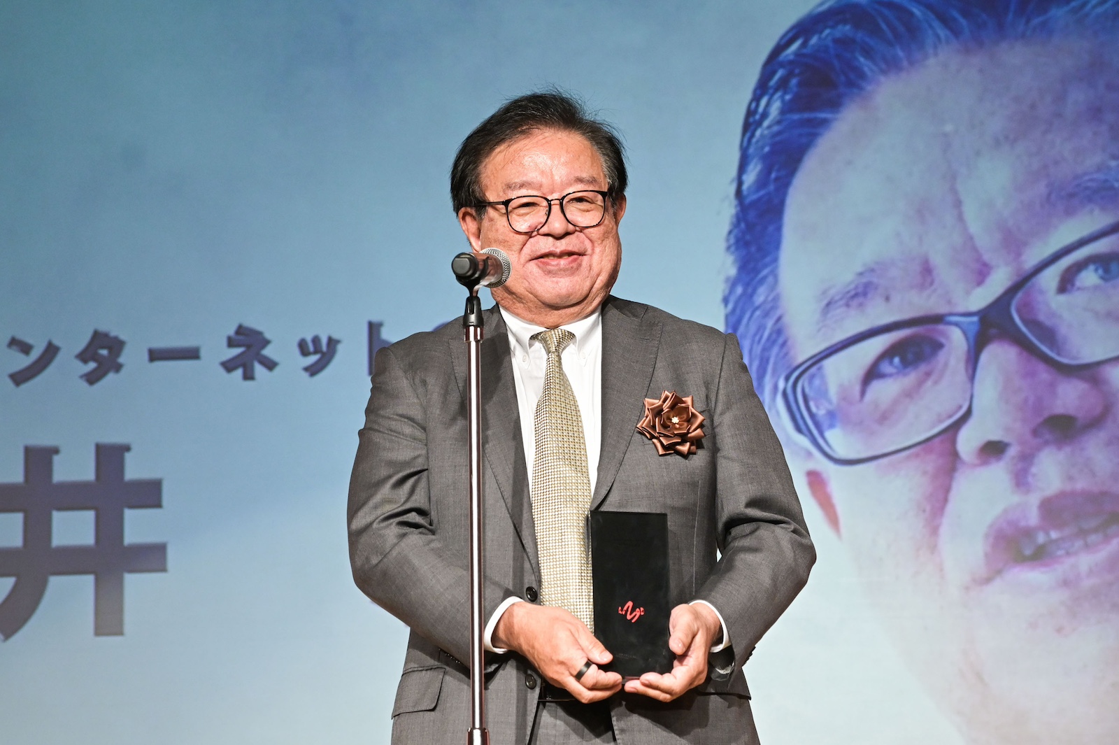 慶應義塾大学 教授・村井純 氏