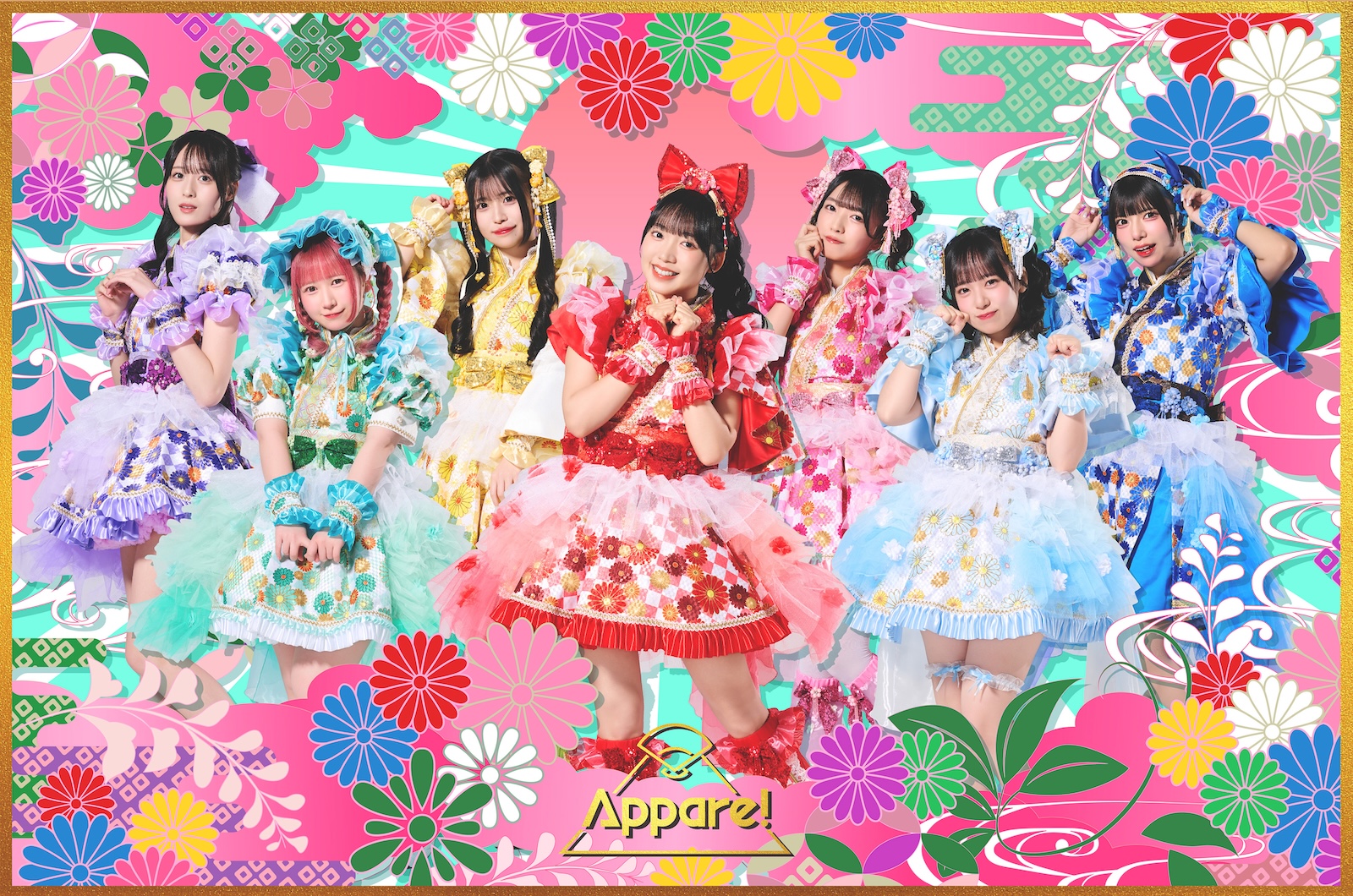 Appare!の写真