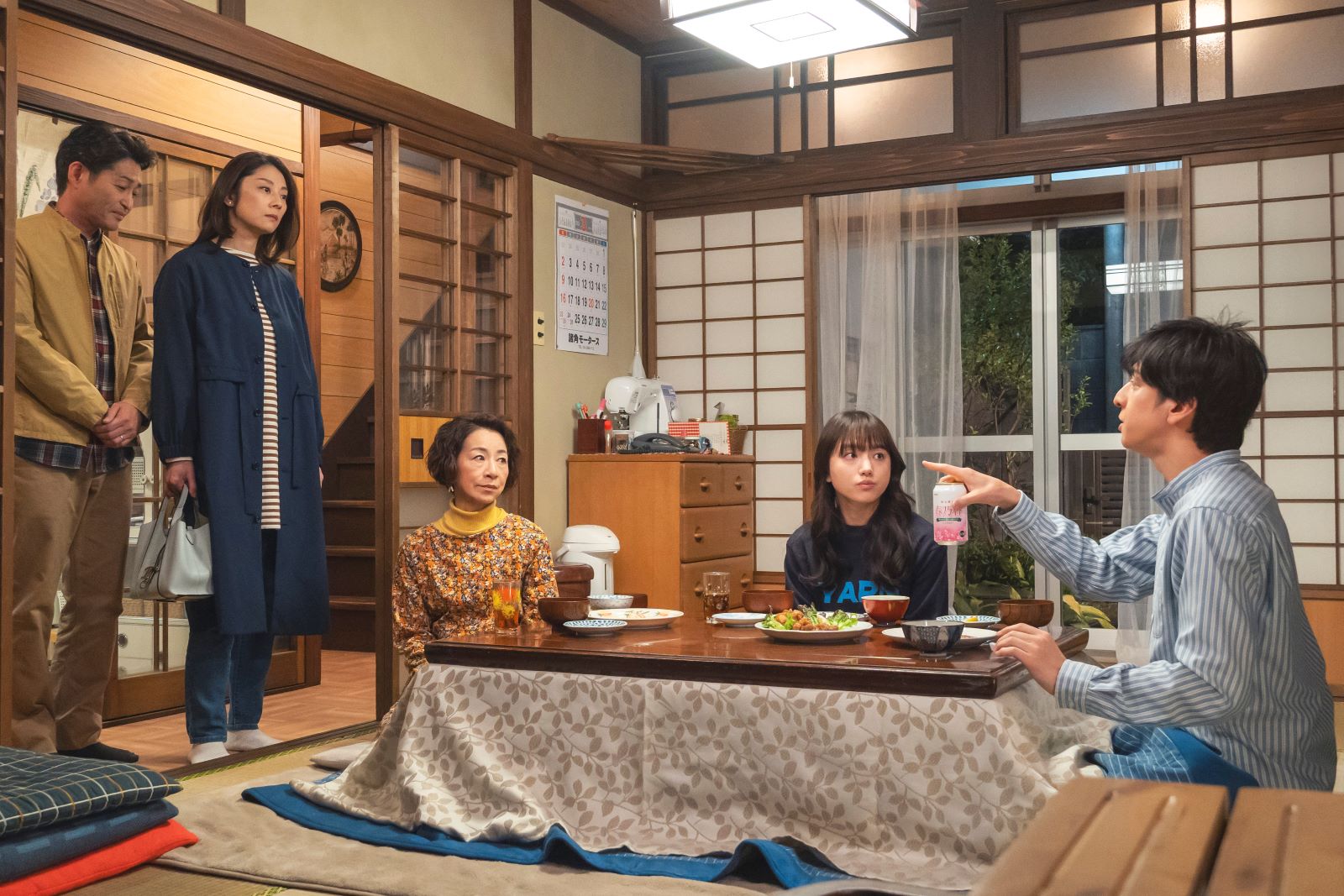『俺の話は長い』の画像