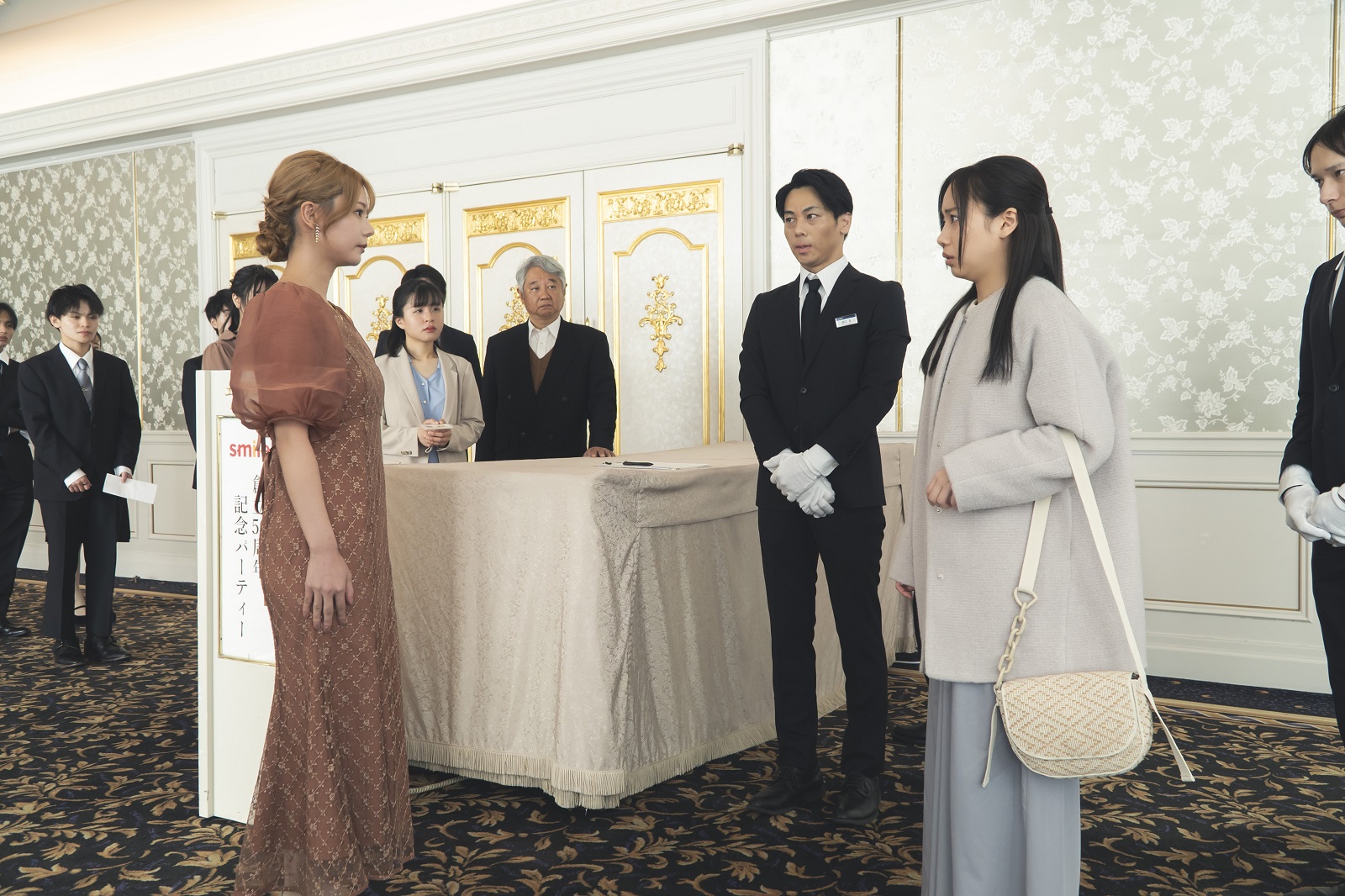 『いきなり婚』場面写真