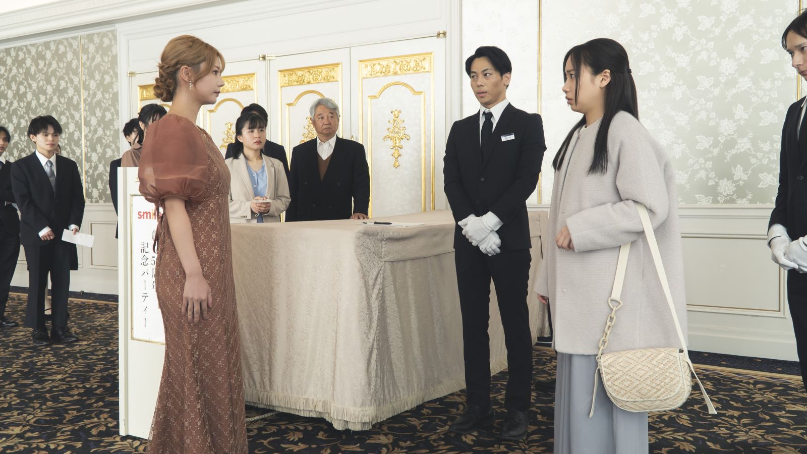 『いきなり婚』の画像