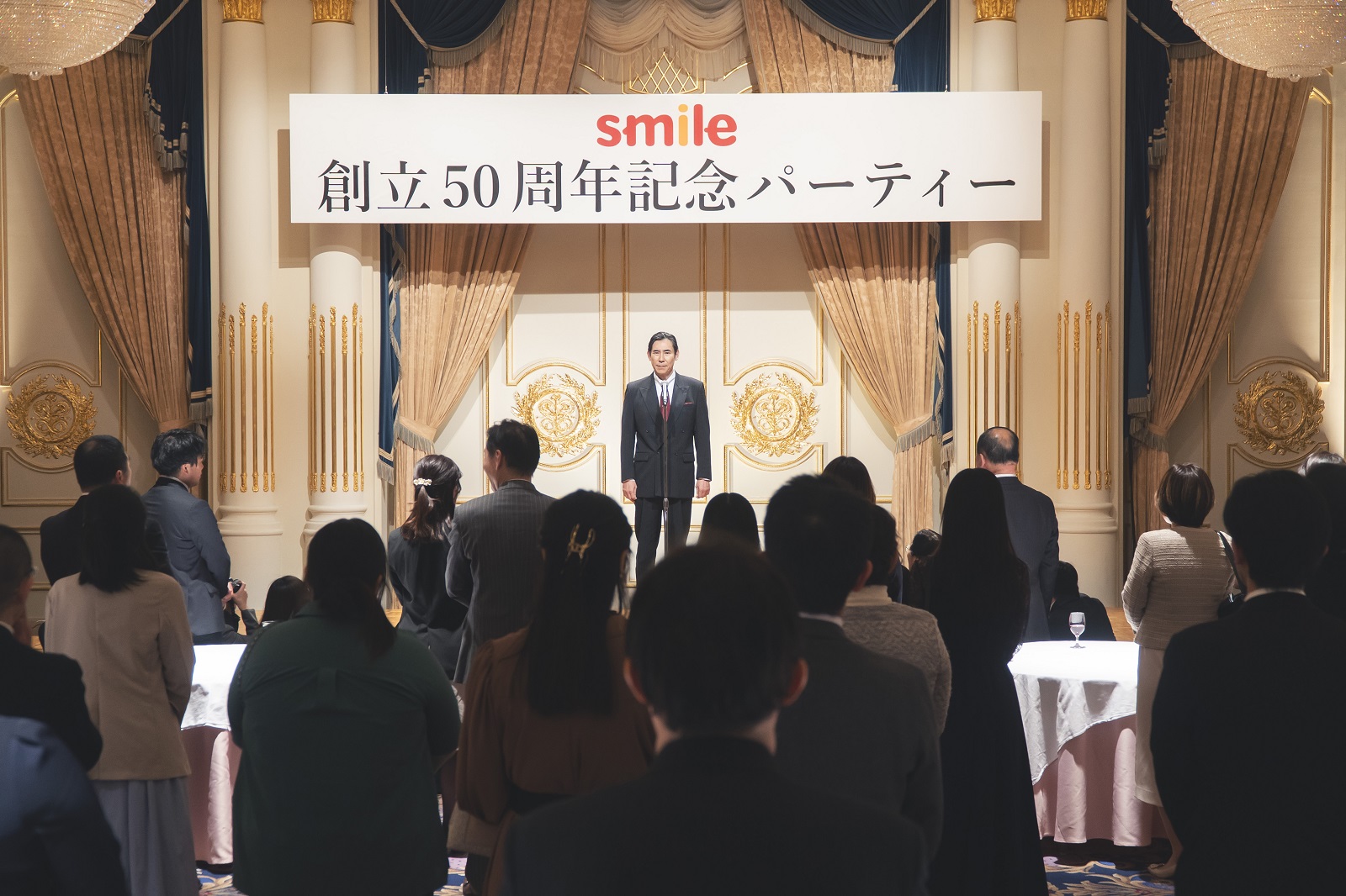 『いきなり婚』場面写真
