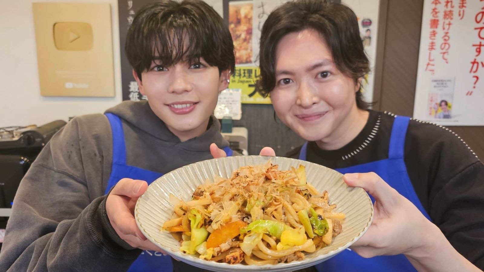 長尾謙杜とリュウジの写真